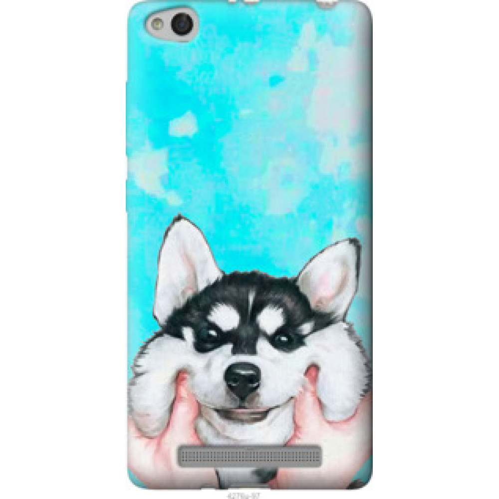 Чохол на Xiaomi Redmi 3 Улыбнись (4276u-97)