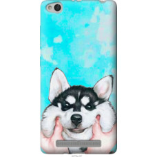 Чохол на Xiaomi Redmi 3 Улыбнись (4276u-97)