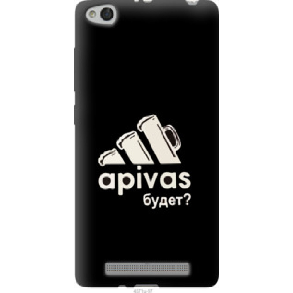 Чехол на Xiaomi Redmi 3 А пивас (4571u-97)