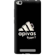 Чехол на Xiaomi Redmi 3 А пивас (4571u-97)