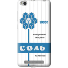 Чехол на Xiaomi Redmi 3 Соль (4855u-97)