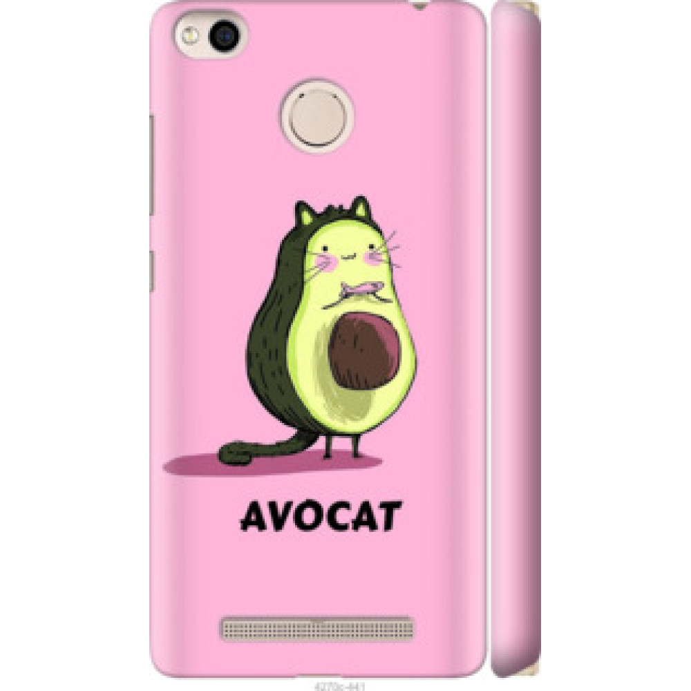 Чехол на Xiaomi Redmi 3x Avocat (4270c-441)