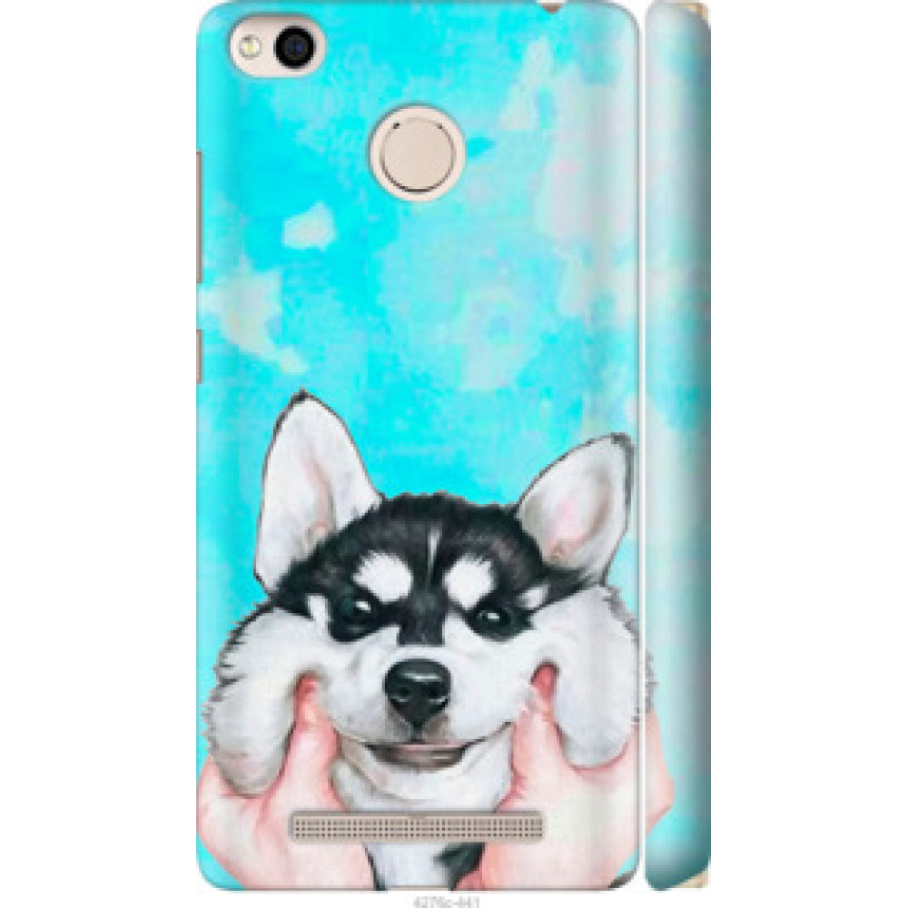 Чехол на Xiaomi Redmi 3x Улыбнись (4276c-441)