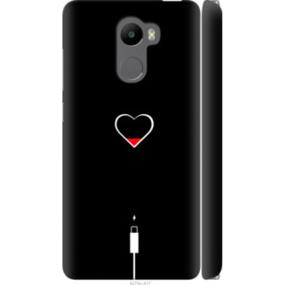 Чехол на Xiaomi Redmi 4 Подзарядка сердца (4274c-417)