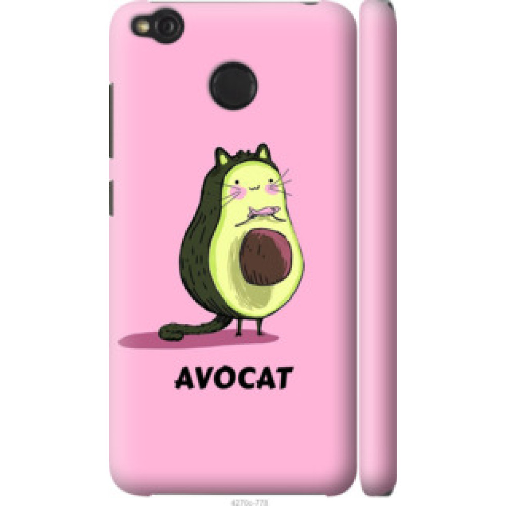 Чехол на Xiaomi Redmi 4X Avocat (4270c-778)