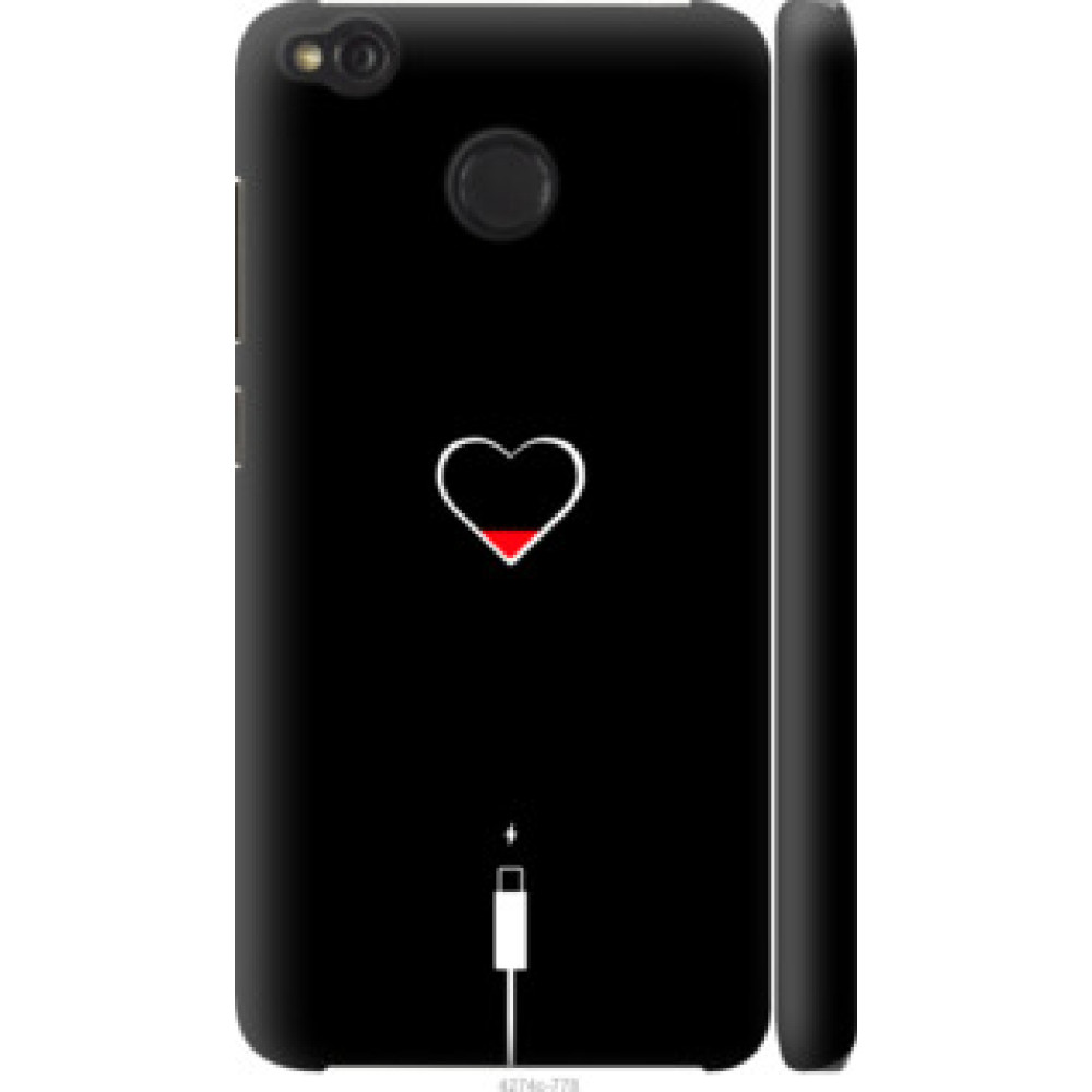 Чехол на Xiaomi Redmi 4X Подзарядка сердца (4274c-778)