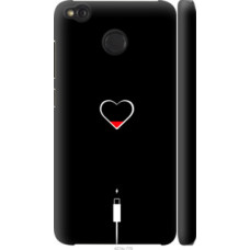 Чехол на Xiaomi Redmi 4X Подзарядка сердца (4274c-778)