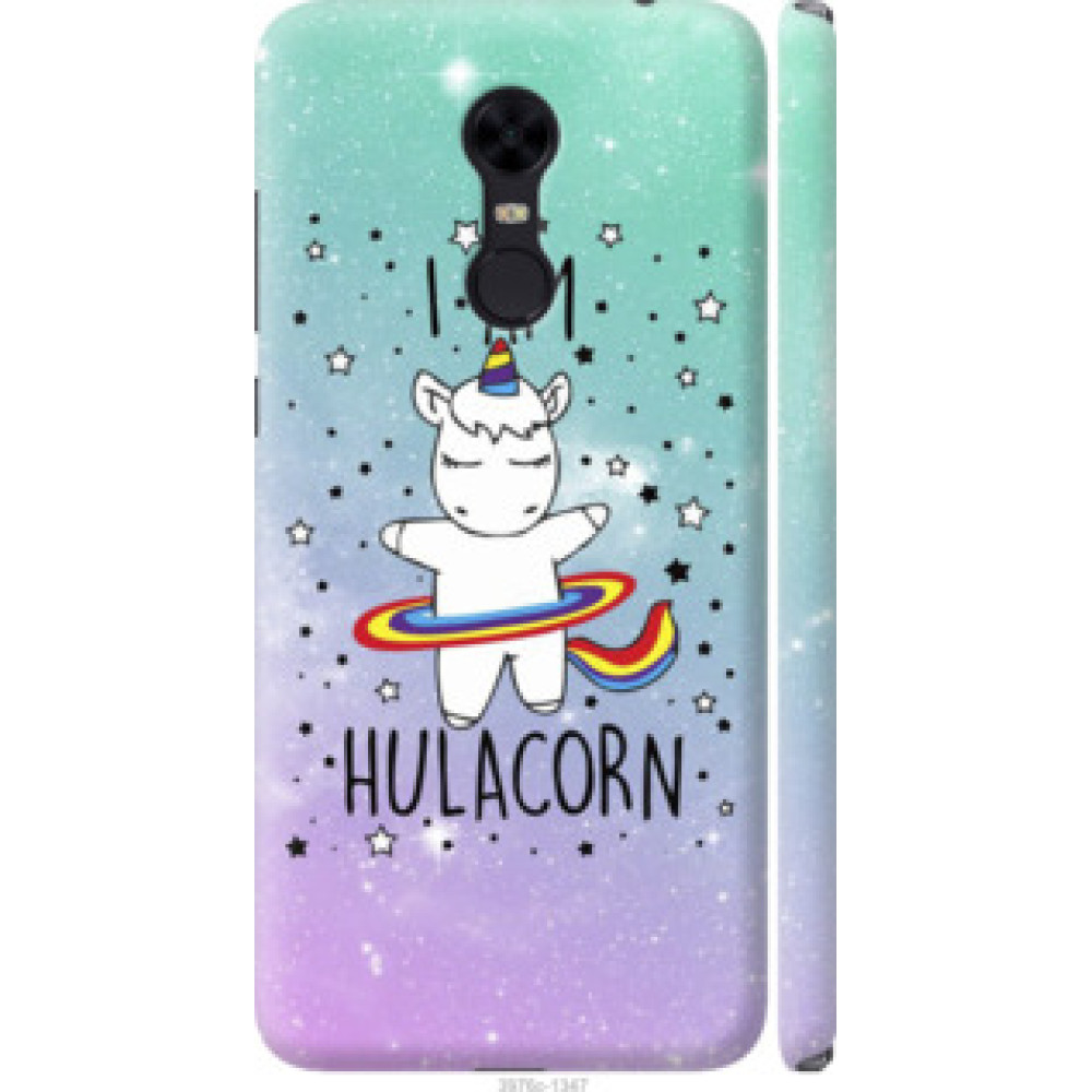 Чехол на Xiaomi Redmi 5 Plus I'm hulacorn (3976c-1347)