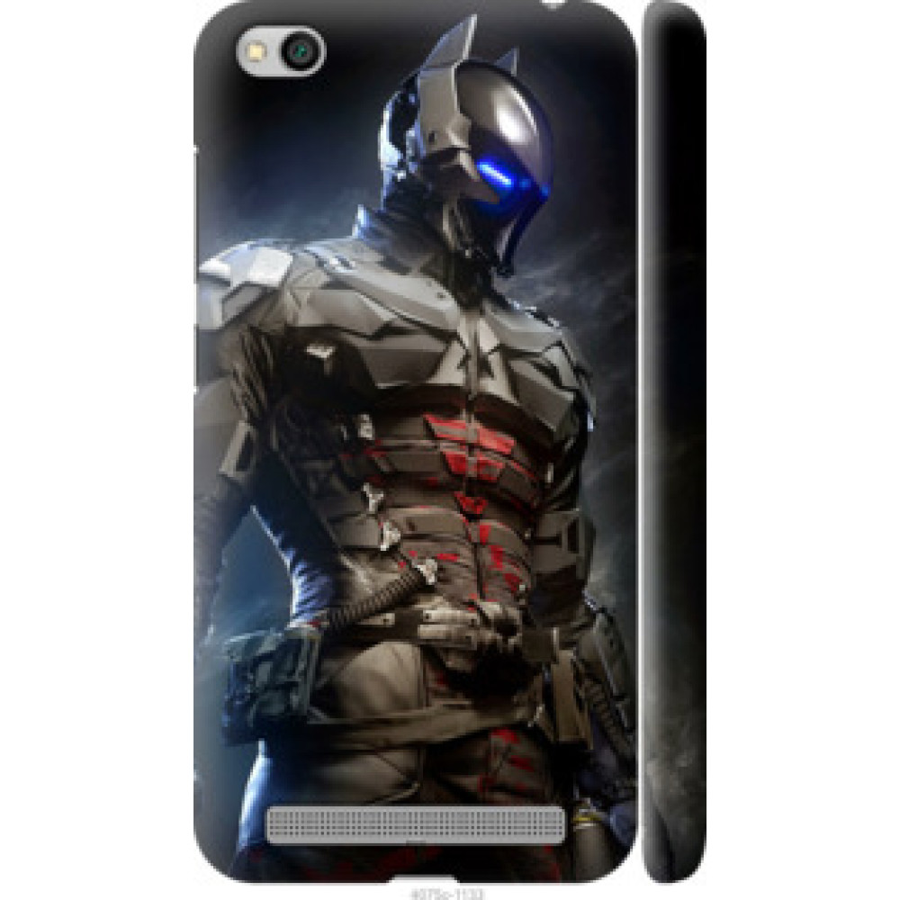 Чохол на Xiaomi Redmi 5A Рыцарь (4075c-1133)