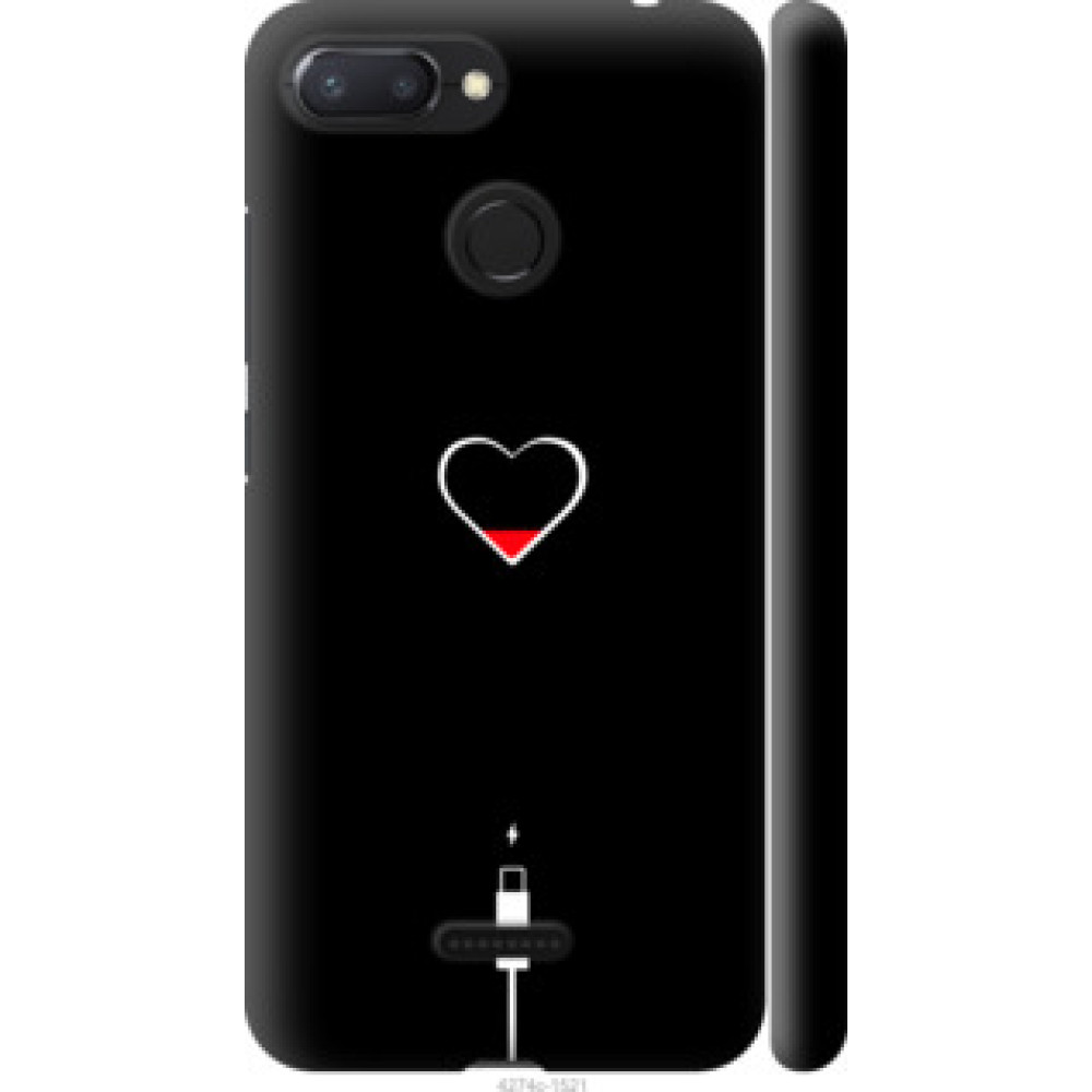 Чехол на Xiaomi Redmi 6 Подзарядка сердца (4274c-1521)