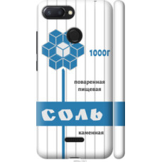 Чехол на Xiaomi Redmi 6 Соль (4855c-1521)