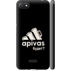 Чехол на Xiaomi Redmi 6A А пивас (4571c-1531)