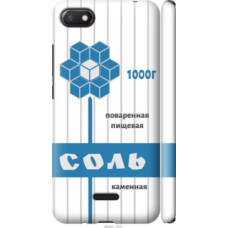 Чехол на Xiaomi Redmi 6A Соль (4855c-1531)