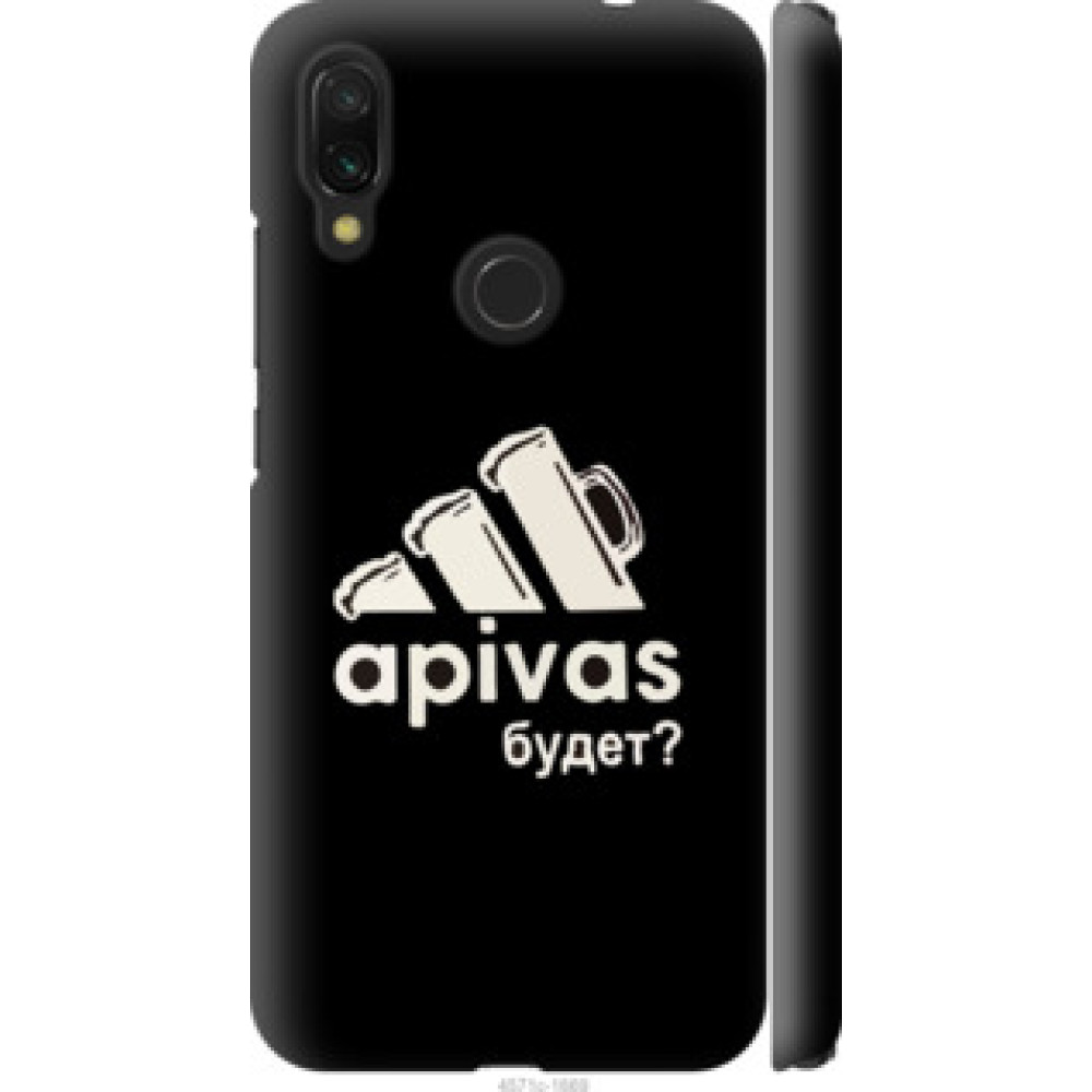 Чехол на Xiaomi Redmi 7 А пивас (4571c-1669)