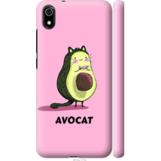 Чехол на Xiaomi Redmi 7A Avocat (4270c-1716)