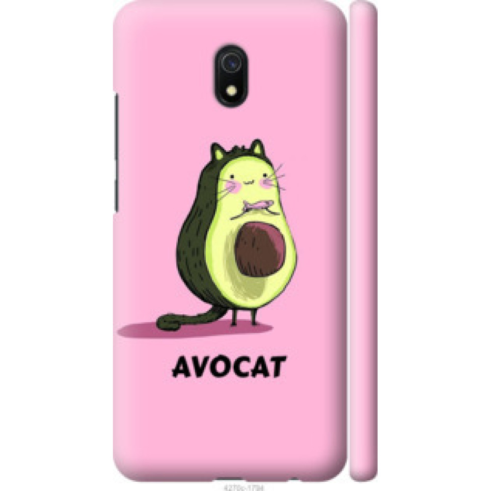 Чохол на Xiaomi Redmi 8A Avocat (4270c-1794)
