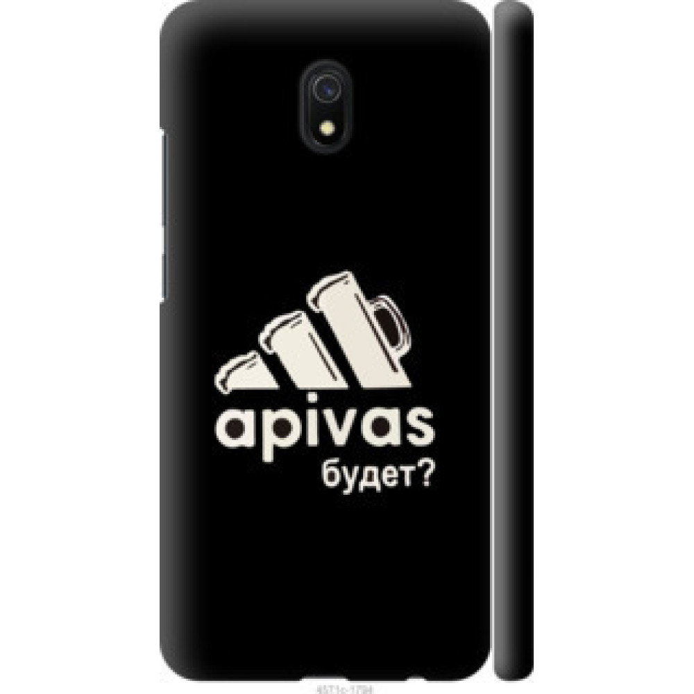 Чохол на Xiaomi Redmi 8A А пивас (4571c-1794)