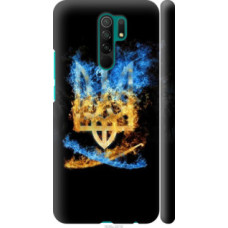 Чехол на Xiaomi Redmi 9 Герб (1635c-2019)