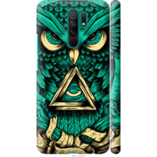 Чехол на Xiaomi Redmi 9 Сова Арт-тату (3971c-2019)