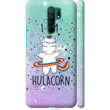 Чехол на Xiaomi Redmi 9 I'm hulacorn (3976c-2019)