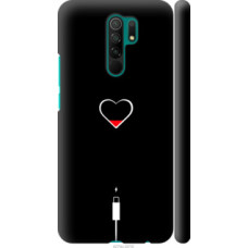Чехол на Xiaomi Redmi 9 Подзарядка сердца (4274c-2019)