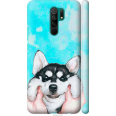 Чехол на Xiaomi Redmi 9 Улыбнись (4276c-2019)