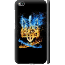 Чехол на Xiaomi Redmi Go Герб (1635c-1667)