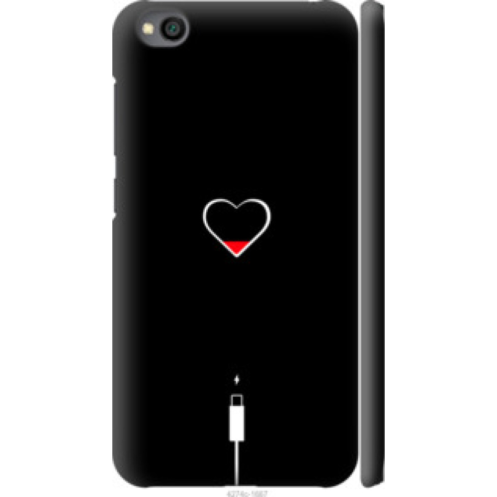 Чохол на Xiaomi Redmi Go Подзарядка сердца (4274c-1667)