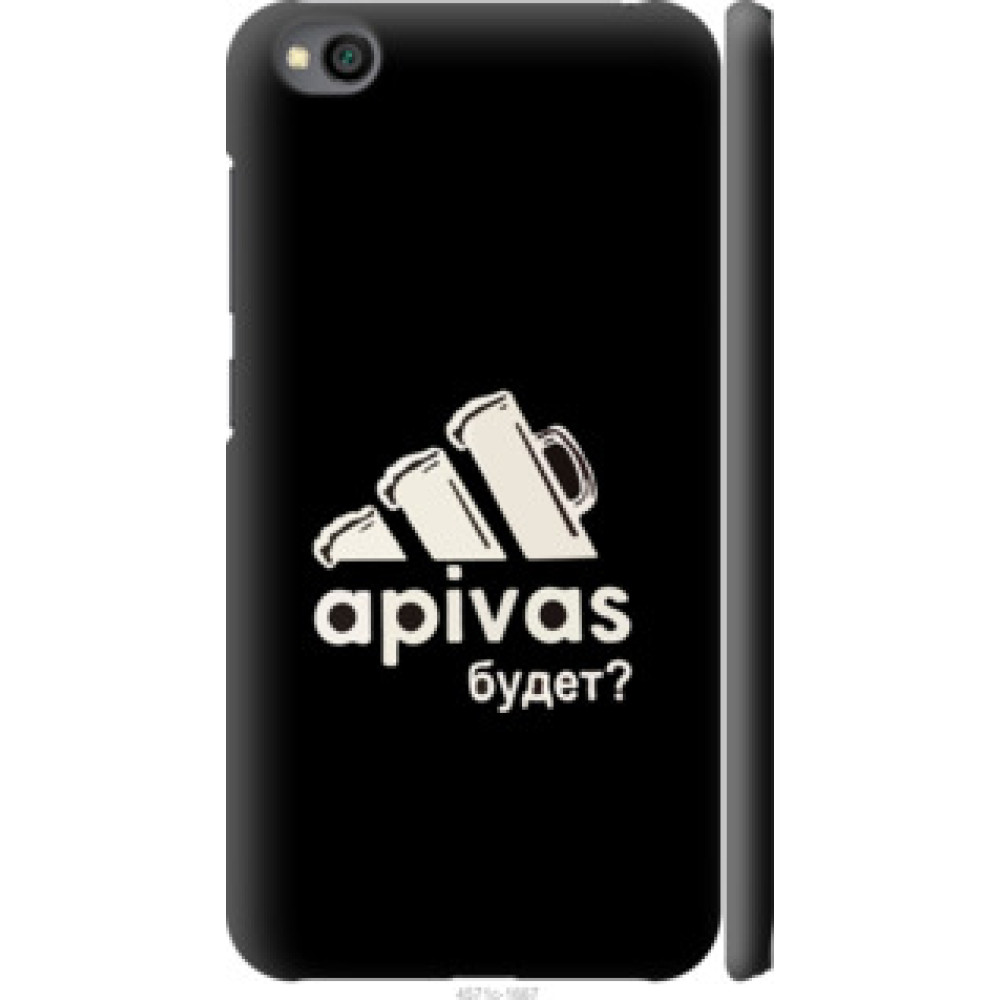 Чехол на Xiaomi Redmi Go А пивас (4571c-1667)