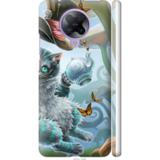 Чехол на Xiaomi Redmi K30 Pro Чеширский кот 2 (3993c-1899)