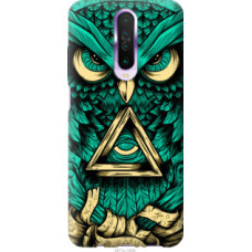 Чехол на Xiaomi Redmi K30 Сова Арт-тату (3971u-1836)