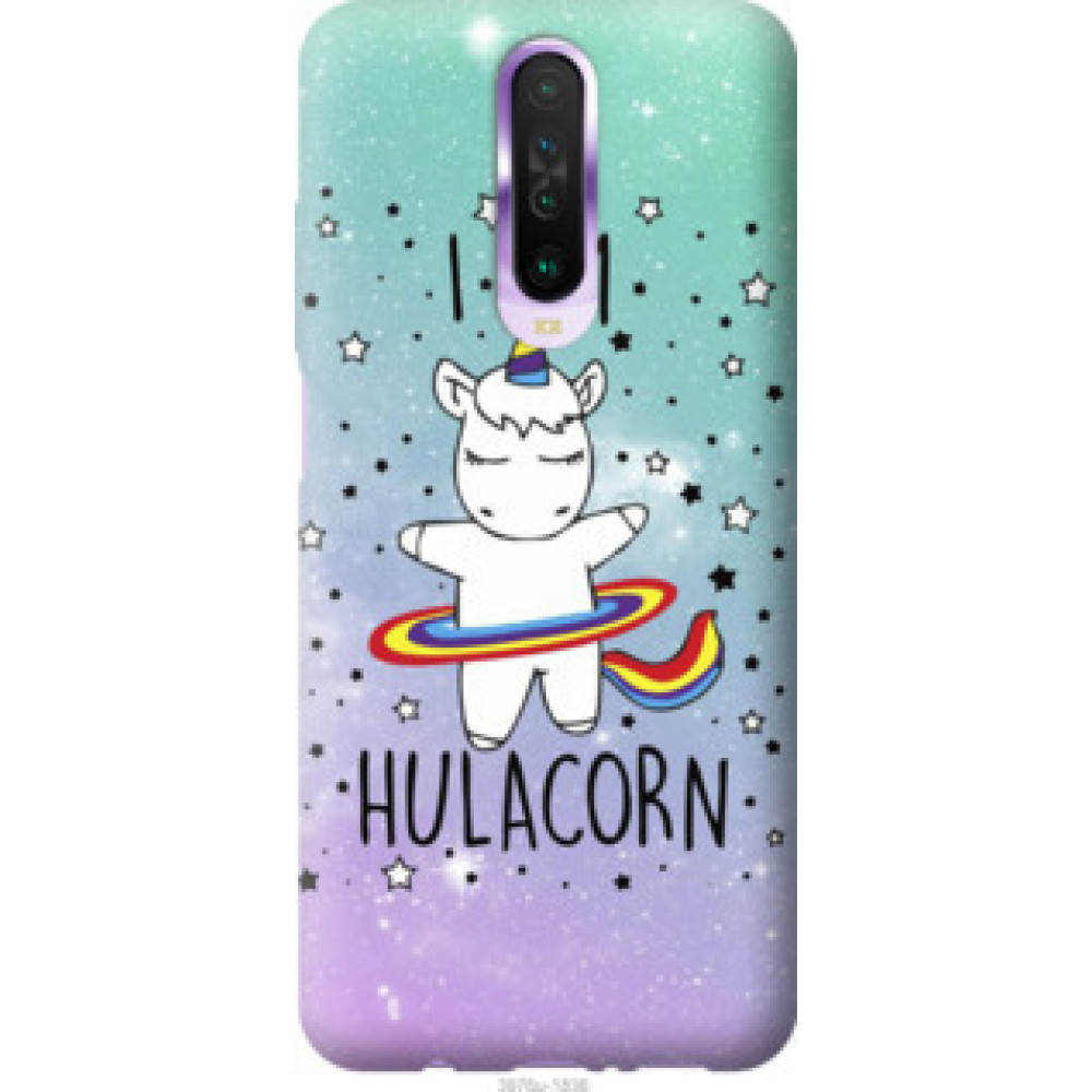 Чохол на Xiaomi Redmi K30 I'm hulacorn (3976u-1836)