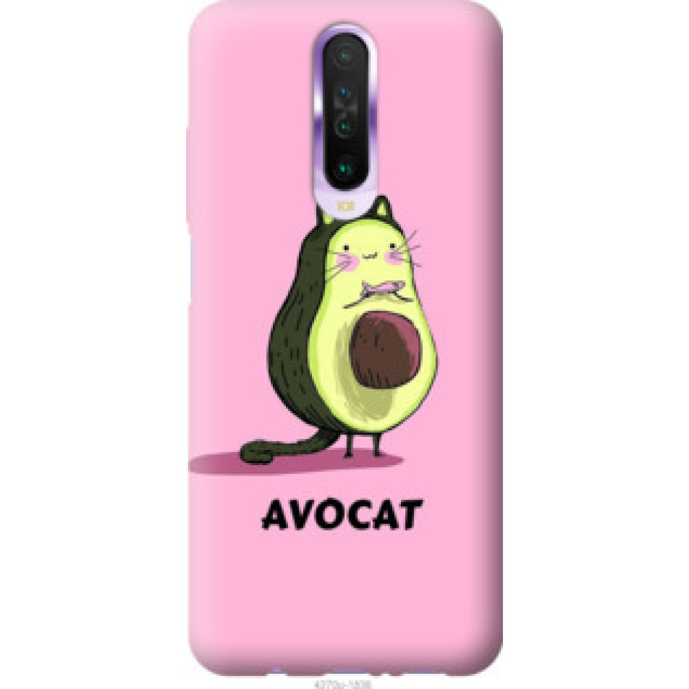 Чехол на Xiaomi Redmi K30 Avocat (4270u-1836)