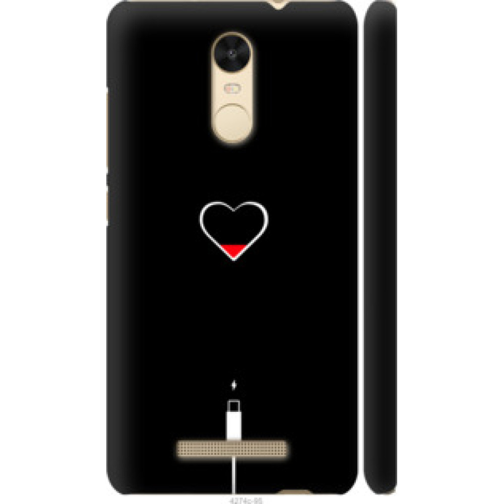 Чехол на Xiaomi Redmi Note 3 pro Подзарядка сердца (4274c-335)
