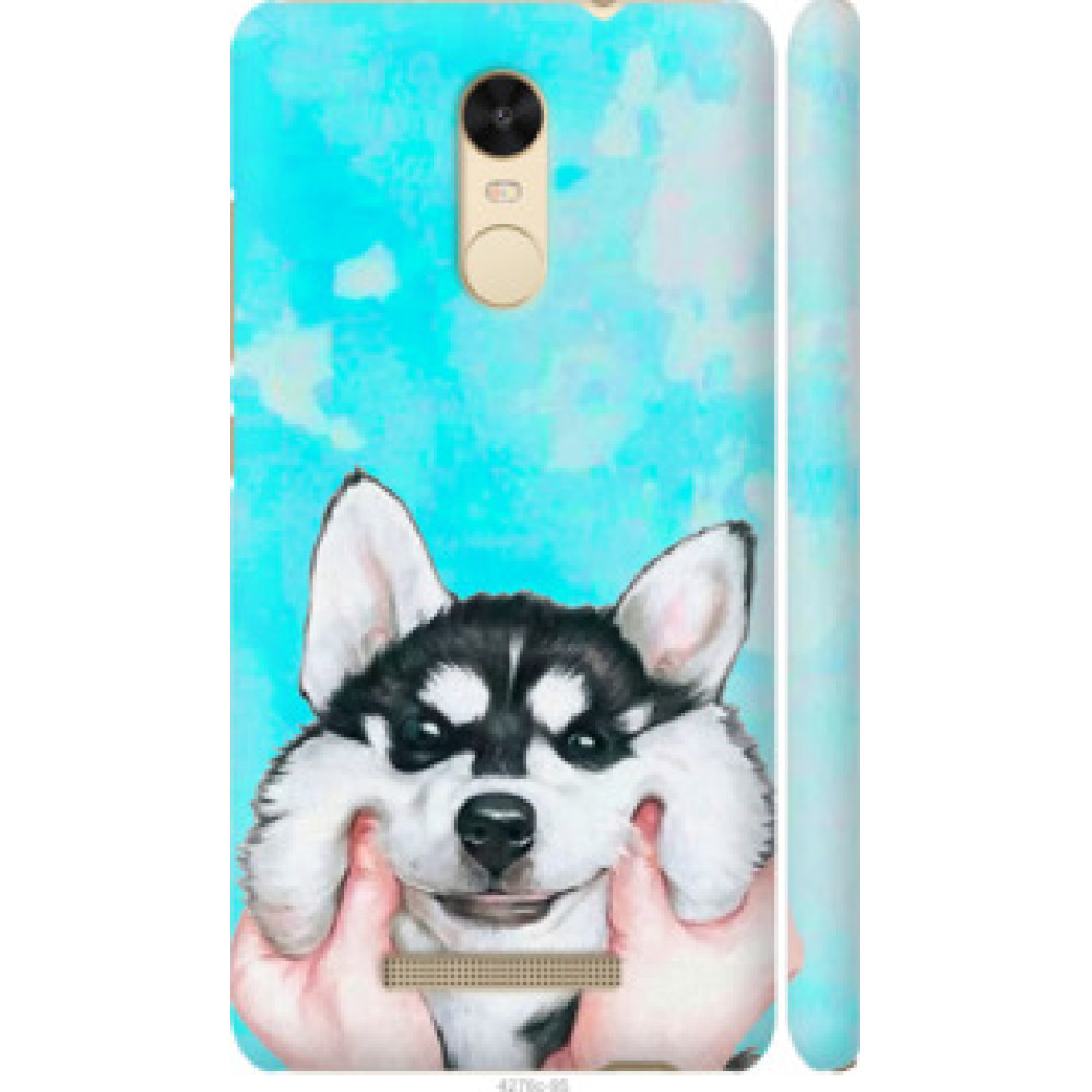 Чохол на Xiaomi Redmi Note 3 Улыбнись (4276c-95)