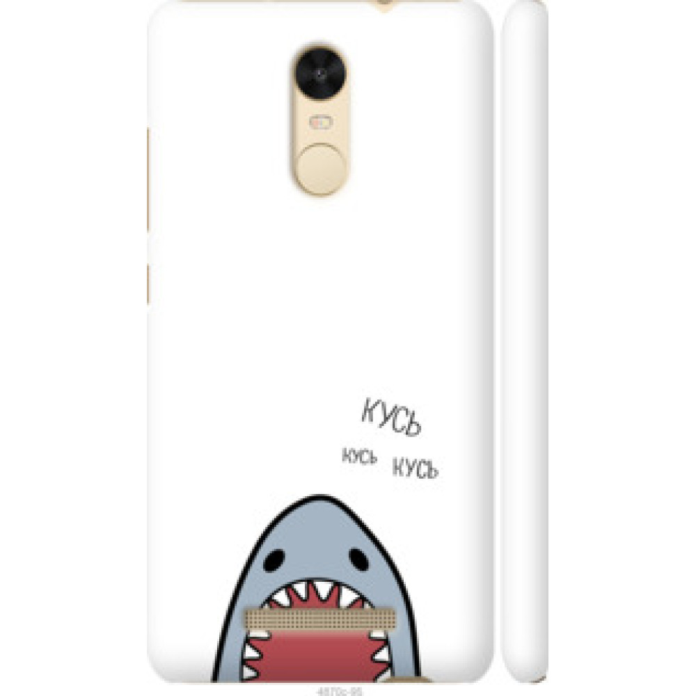 Чехол на Xiaomi Redmi Note 3 pro Акула (4870c-335)