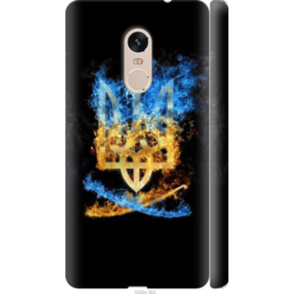 Чохол на Xiaomi Redmi Note 4 Герб (1635c-352)
