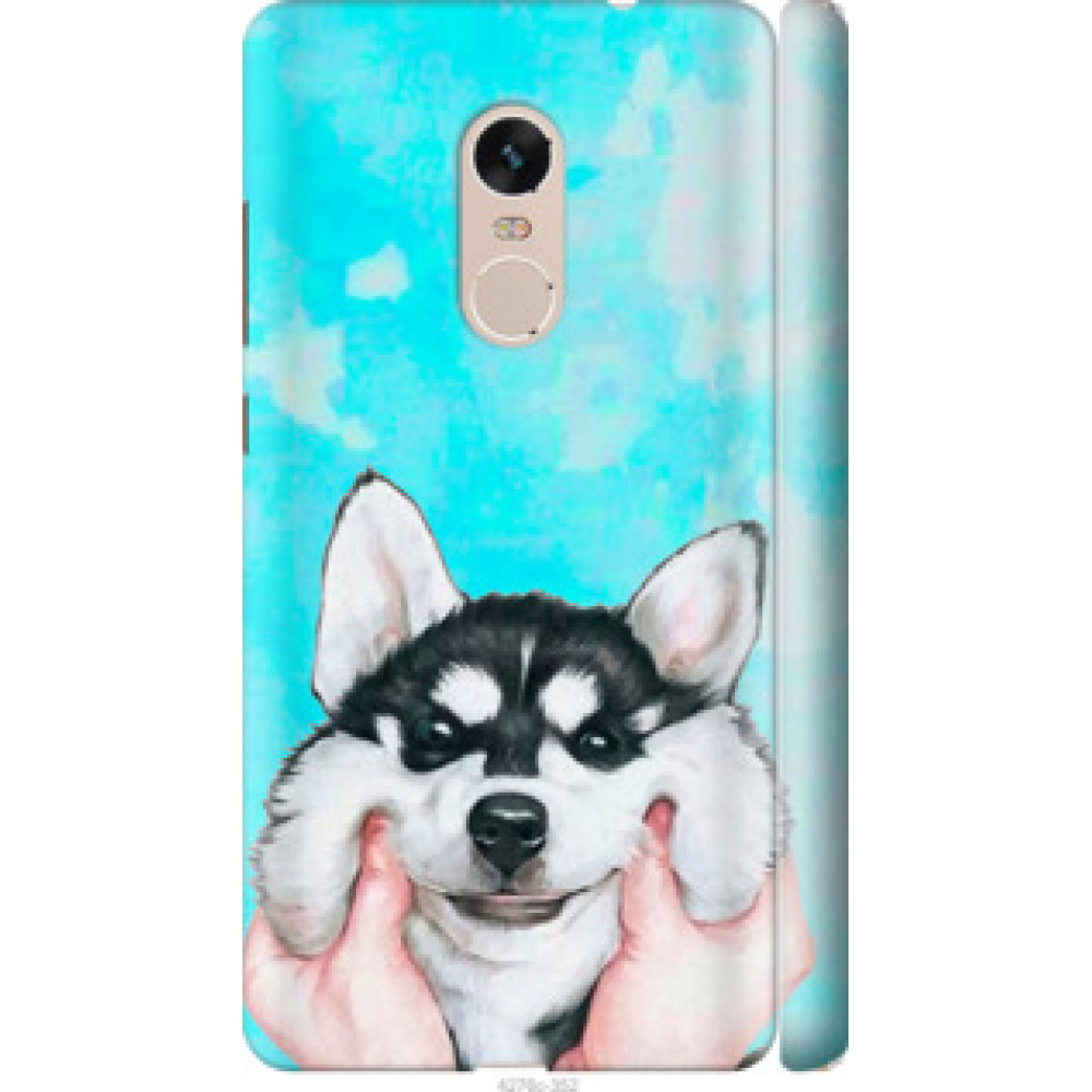 Чехол на Xiaomi Redmi Note 4 Улыбнись (4276c-352)