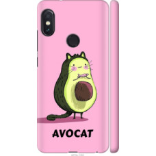 Чехол на Xiaomi Redmi Note 5 Pro Avocat (4270c-1353)