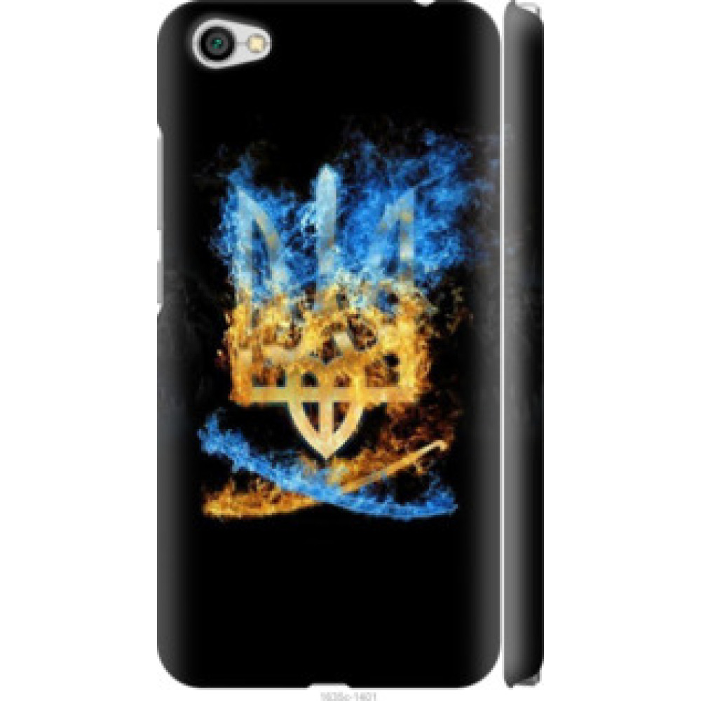 Чехол на Xiaomi Redmi Note 5A Герб (1635c-1401)