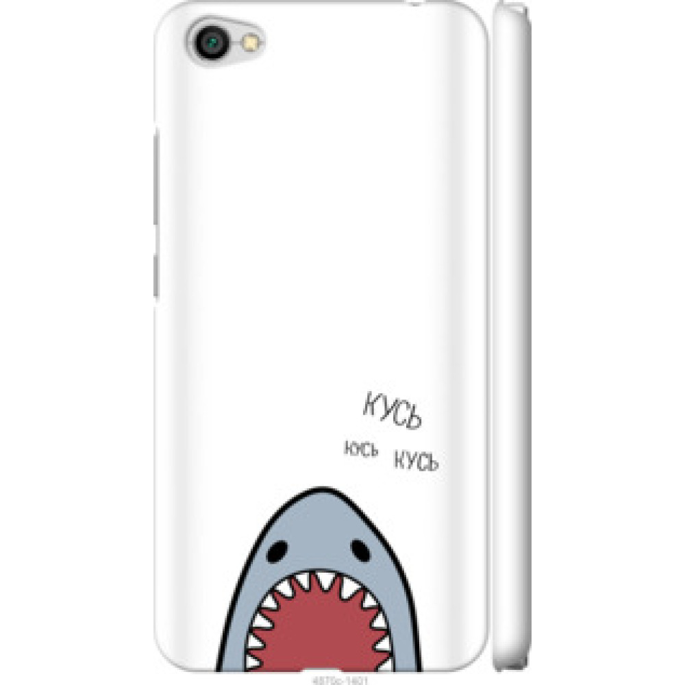 Чехол на Xiaomi Redmi Note 5A Акула (4870c-1401)