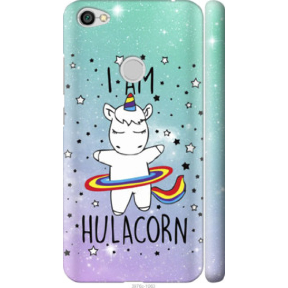 Чехол на Xiaomi Redmi Note 5A Prime I'm hulacorn (3976c-1063)