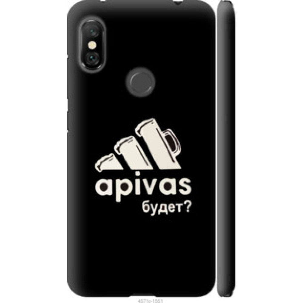 Чехол на Xiaomi Redmi Note 6 Pro А пивас (4571c-1551)