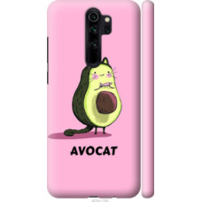 Чехол на Xiaomi Redmi Note 8 Pro Avocat (4270c-1783)
