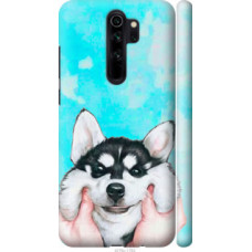 Чехол на Xiaomi Redmi Note 8 Pro Улыбнись (4276c-1783)