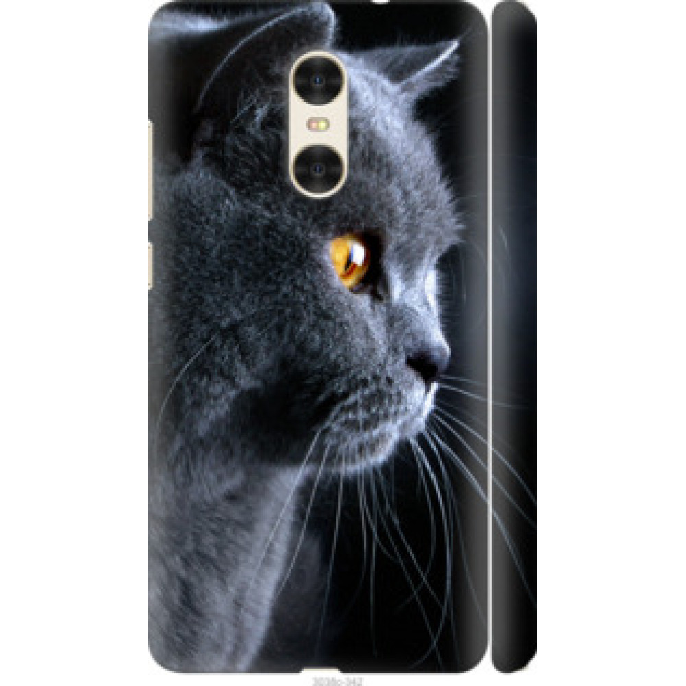 Чохол на Xiaomi Redmi Pro Красивый кот (3038c-342)