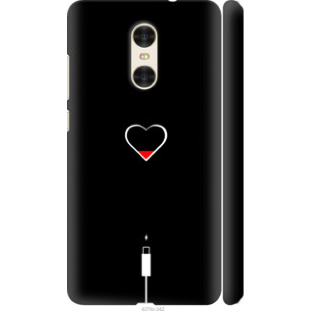 Чехол на Xiaomi Redmi Pro Подзарядка сердца (4274c-342)