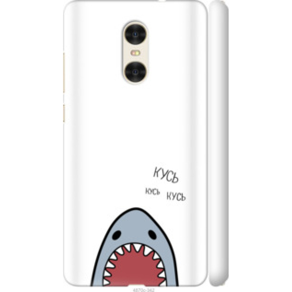 Чохол на Xiaomi Redmi Pro Акула (4870c-342)
