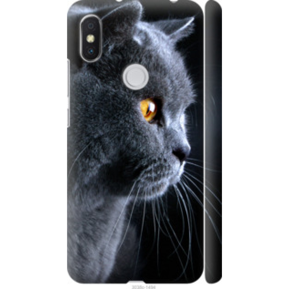 Чехол на Xiaomi Redmi S2 Красивый кот (3038c-1494)