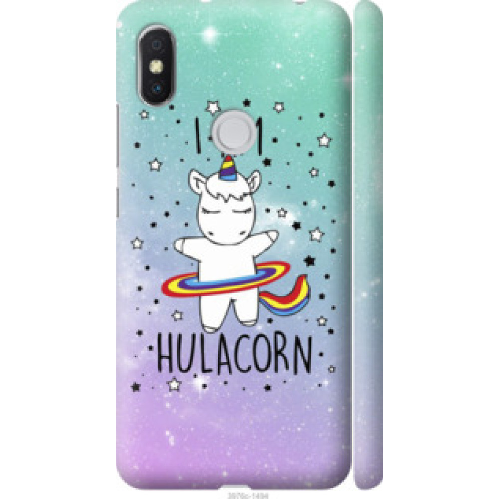 Чехол на Xiaomi Redmi S2 I'm hulacorn (3976c-1494)